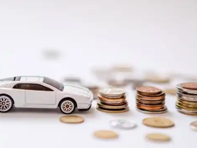 关于高要正规车贷办理不能忽视的几个问题